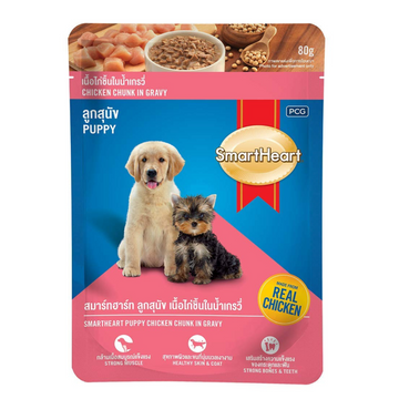 Smartheart Chicken Chunks In Gravy Puppy Wet Food