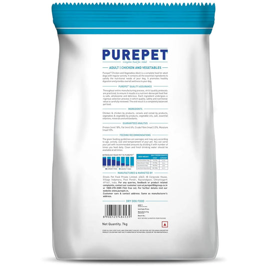 Purepet Adult Dry Dog Food – Chicken & Vegetable (7 kg)