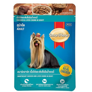 Smart Heart Chicken & Liver Chunk in Gravy Adult Wet Dog Food