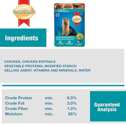 Smart Heart Chicken & Liver Chunk in Gravy Adult Wet Dog Food
