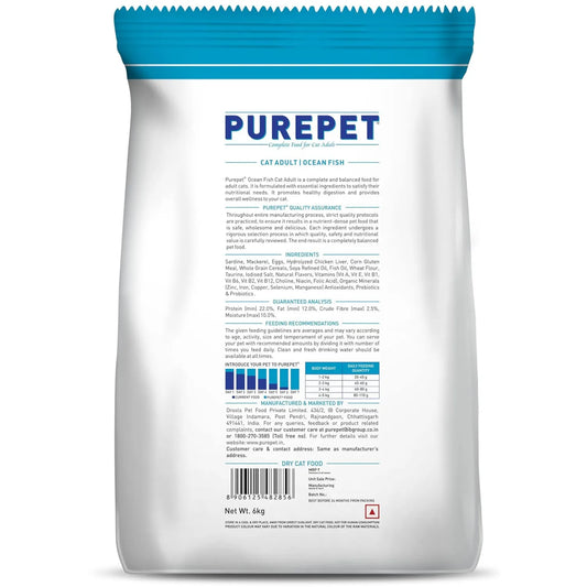 Purepet Ocean Fish Formula – Adult Dry Cat Food
