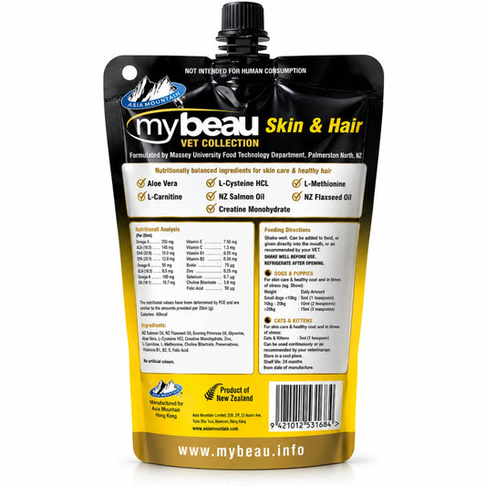 MyBeau Vet Collection Skin & Hair Supplement for Dogs & Cats | Omega 3, 6, 9 EPA & DHA | Healthy Skin & Shiny Coat Support | 300ml