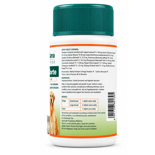Himalaya Liv.52 Forte Vet Tablets for Dogs & Cats | Liver Support, Appetite & Growth Supplement | Hepatoprotective Formula | 60 Tablets