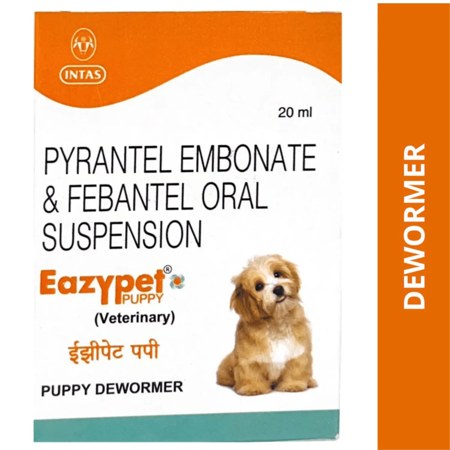 Intas Eazypet Puppy Dewormer Syrup – Oral Suspension