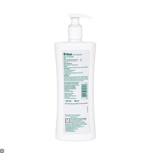 Himalaya Erina Coat Cleanser| Anti Dandruff| Shampoo For Dogs & Cats