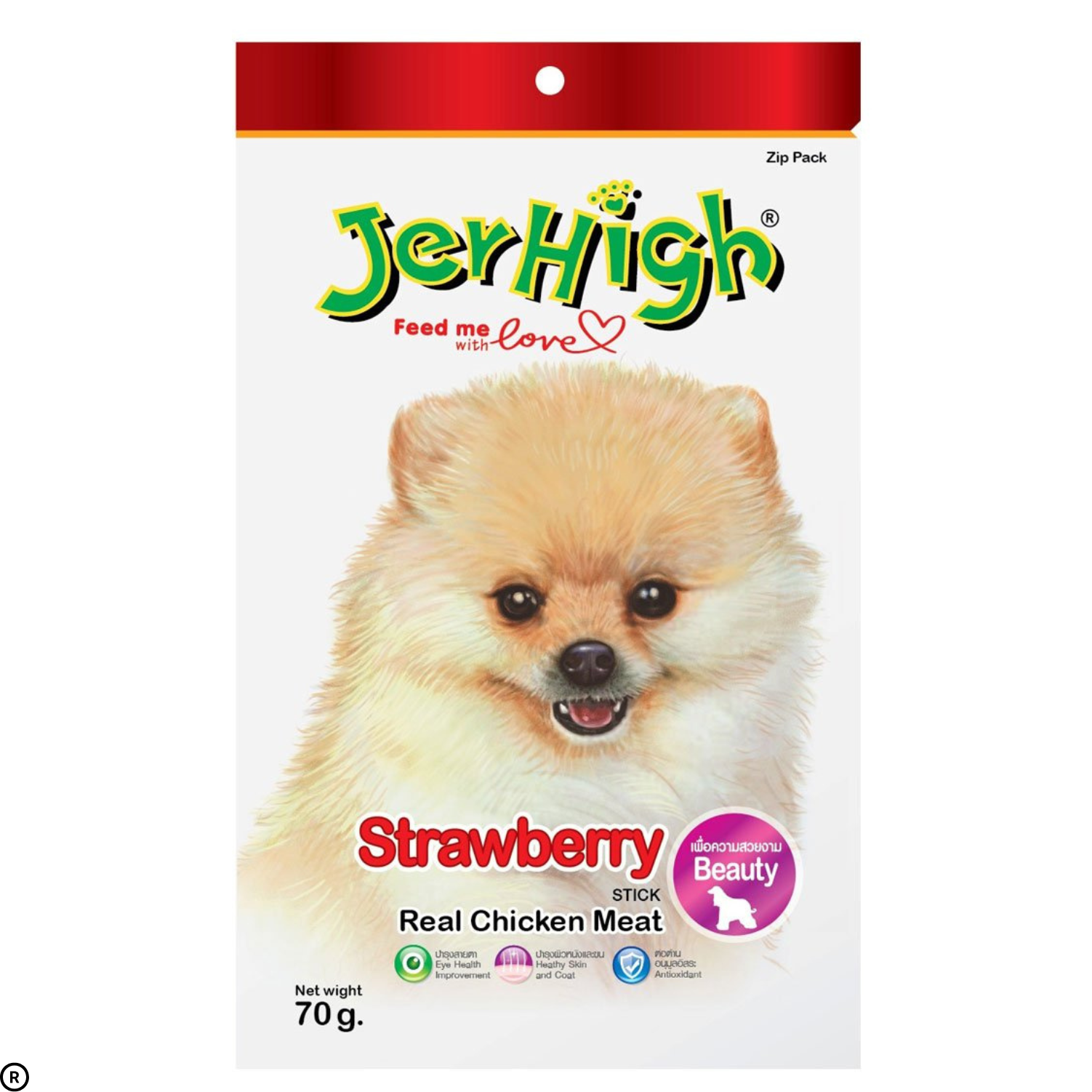 Jerhigh Chicken Strawberry Dog Dry Treat (85g)
